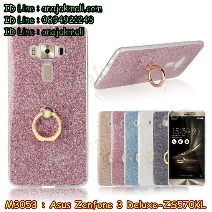 เคส ASUS Zenfone 3 Deluxe,รับทำเคสเอซุส Zenfone 3 Deluxe,เคสยางใส ASUS Zenfone 3 Deluxe,รับพิมพ์ลายเคส ASUS Zenfone 3 Deluxe,เคสโรบอท ASUS Zenfone 3 Deluxe,เคส 2 ชั้น ASUS Zenfone 3 Deluxe,รับสกรีนเคส ASUS Zenfone 3 Deluxe,เคสปิดหน้าเอซุส Zenfone 3 Deluxe,เคสกรอบหลัง Zenfone 3 Deluxe,เคสหนังฝาพับ ASUS Zenfone 3 Deluxe,รับทำเคสลายการ์ตูน ASUS Zenfone 3 Deluxe,เคสมิเนียมหลังกระจก Zenfone 3 Deluxe,เคสสมุด Zenfone 3 Deluxe,กรอบแข็งดำเอซุส ZS570KL,เคสฝาพับกระจกเอซุส Zenfone 3 Deluxe,ขอบอลูมิเนียม ASUS Zenfone 3 Deluxe,เคสฝาพับ ASUS Zenfone 3 Deluxe,เคสหนังสกรีนการ์ตูนเอซุส Zenfone 3 Deluxe,เคสกันกระแทก ASUS Zenfone 3 Deluxe,เคสพิมพ์ลาย ASUS Zenfone 3 Deluxe,เคสแข็งพิมพ์ลาย ASUS Zenfone 3 Deluxe,เคสสกรีนลาย 3D Zenfone 3 Deluxe,เคสลาย 3 มิติ Zenfone 3 Deluxe,เคสทูโทน ASUS Zenfone 3 Deluxe,ยางกันกระแทกเอซุส zenfone3 ZS570KL,เคสสกรีน 3 มิติ Zenfone 3 Deluxe,เคสลายการ์ตูน 3 มิติ Zenfone 3 Deluxe,เคสอลูมิเนียมกระจกเอซุส Zenfone 3 Deluxe,เคสเปิดปิดสกรีนการ์ตูนเอซุส Zenfone 3 Deluxe,เคสพิมพ์ลาย ASUS Zenfone 3 Deluxe,เคสบัมเปอร์ Zenfone 3 Deluxe,เคสคริสตัล zenfone ZS570KL,เคสสกรีน ASUS Zenfone 3 Deluxe,เคสกันกระแทกโรบอท ASUS Zenfone 3 Deluxe,เคสยางติดแหวนคริสตัล zenfone ZS570KL,กรอบแข็งดำการ์ตูน zenfone ZC520TL,กรอบกันกระแทก zenfone ZS570KL,สกรีนการ์ตูน zenfone ZS570KL,กรอบดำ zenfone ZS570KL,เคสอลูมิเนียมเอซุส Zenfone 3 Deluxe,เคสยางกรอบแข็ง ASUS Zenfone 3 Deluxe,ขอบโลหะ Zenfone 3 Deluxe,เคสหูกระต่าย Zenfone 3 Deluxe,เคสสายสะพาย Zenfone 3 Deluxe,เคสประดับเอซุส Zenfone 3 Deluxe,เคสยางการ์ตูน ASUS Zenfone 3 Deluxe,กรอบโลหะขอบอลูมิเนียมเอซุส Zenfone 3 Deluxe,กรอบอลูมิเนียม Zenfone 3 Deluxe